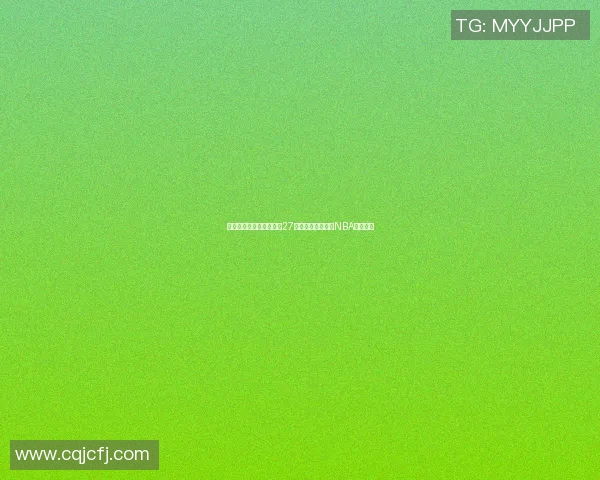 文班亚马法国队首秀狂砍27分轻取意大利吸引NBA球探关注