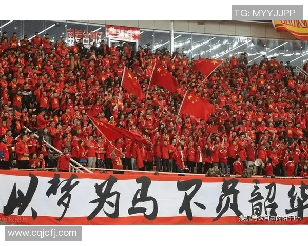 中国足球队口罩热潮背后的故事与球迷的期待与支持