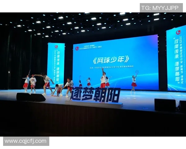 提升小学生身体素质与运动技能的综合体育培训方案探索与实践